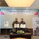 한국공항공사 양양공항 이미지