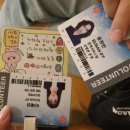 [공지] 부산국제영화제 (BIFF) 센텀 CGV 상영관운영팀 (굉.장.히. 스압)