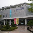청송양수홍보관 데일리안