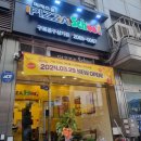 피자스쿨 구로공구상가점 트러플포테이토피자 맛있따