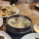 우정숯불갈비 이미지