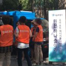 힐 태양광발전소 이미지