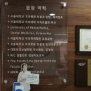 미소그린