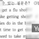 유쌤영어교습소 이미지