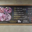 대문생숯불
