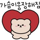 비티에스하우스 이미지