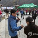 대기3리 이미지