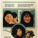 SAC ON SCREEN 굿모닝 독도 이미지