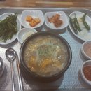 명장1동-7 이미지