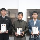 지보농협참깨가공유통센터