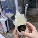 허니닭강정