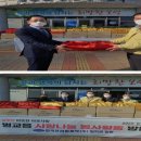 한국 프라임 제약(주) 이미지