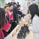 대구한의대학교 이미지