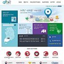 평창보건약국 이미지