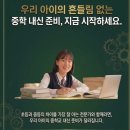아이메듀타워 네이버블로그