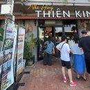 베트남 다낭 티앤킴 예약방법 쌀국수 현지 음식 메뉴 독박투어방송맛집 줄서서먹는 맛집
