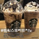 악마의레시피 이미지