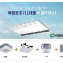 크린에이스 이미지