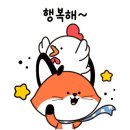 스윗애즈(sweet as) 이미지