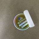 광안 마티나 이미지