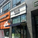 1001안경 콘텍트 포천점 | 도농안경 : 1001안경콘텍트에서 블루라이트 안경 맞추기