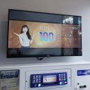 기분좋은노래연습장 이미지