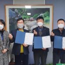 관고동 행정복지센터 이미지