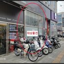 가하프라자 이미지