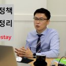 미라클인베스트먼트