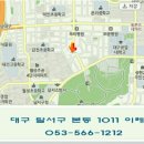 이레광택 이미지