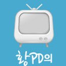 한국위젯홈쇼핑 이미지