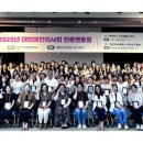 경희민한의원 이미지