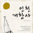 건축사사무소 자유 이미지