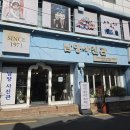 마산합포구 ⓔ-23 | 창원키즈프로필 마산주니어사진 남양스튜디오 아이 성장기록 매년 찍는 이유