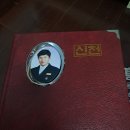 그리운치과의원 네이버블로그