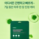 매산약국 이미지