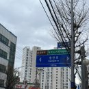 디플릿