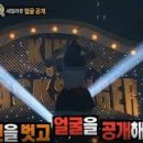 메타스토리