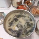 GS25하단대로점 이미지