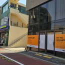 CU 원효로2가점 이미지