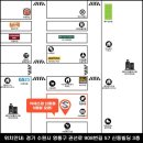 신동-57 네이버블로그