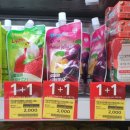 리치워터 이미지