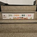 수체형관리센터