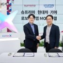 익산세관장 이미지