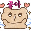 하옥산장펜션 이미지