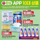 이마트트레이더스 군포점 이미지
