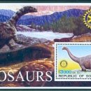 알라모사우루스 이미지