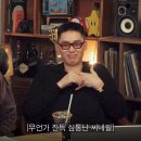 화신불고기식당 | Touch the grass…