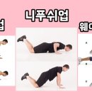 올플렉스짐 이미지