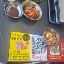 청원불고기 - 천안시 서북구 미라10길 18 | 청원불고기